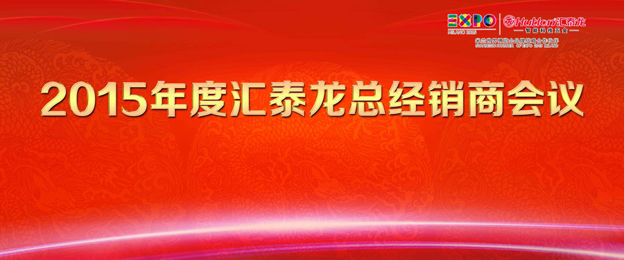 威尼斯app官网