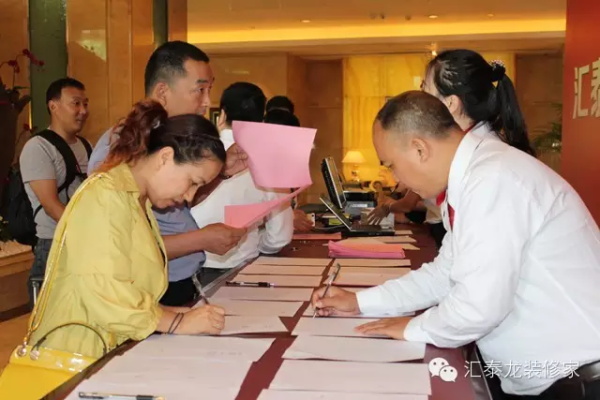 威尼斯app官网