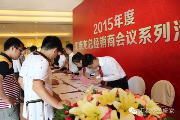 威尼斯app官网