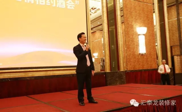 威尼斯app官网