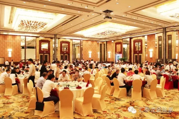 威尼斯app官网