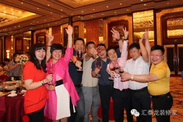 威尼斯app官网