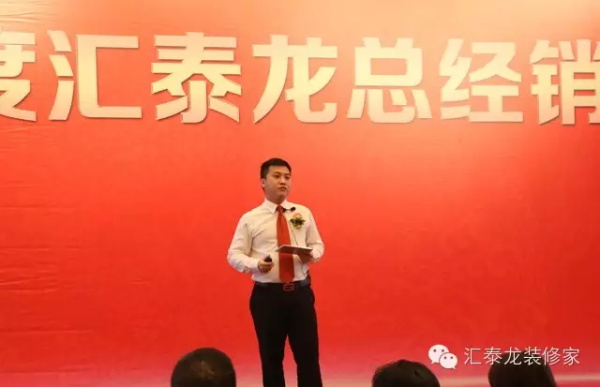 威尼斯app官网