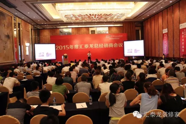 威尼斯app官网