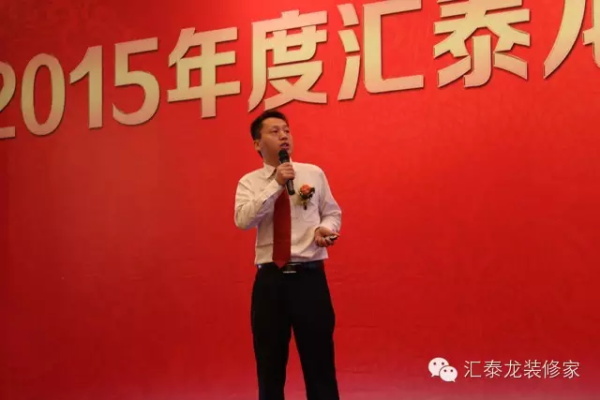 威尼斯app官网
