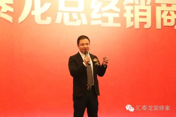 威尼斯app官网