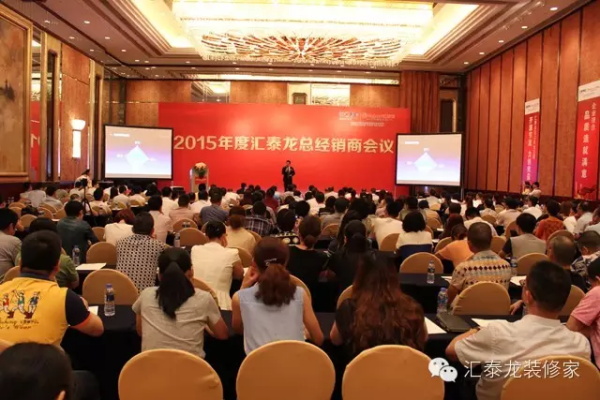 威尼斯app官网