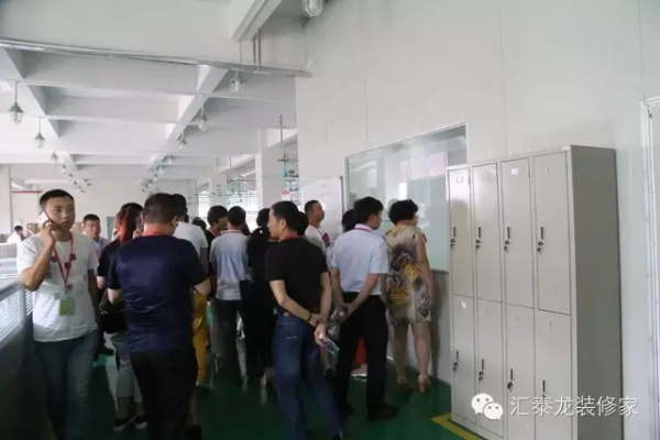 威尼斯app官网