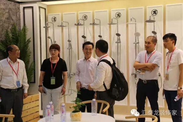 威尼斯app官网