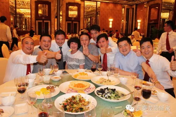威尼斯app官网