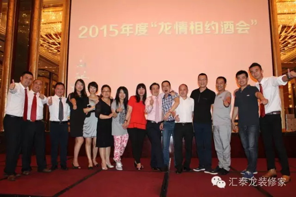 威尼斯app官网