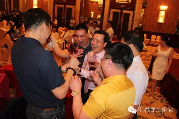 威尼斯app官网
