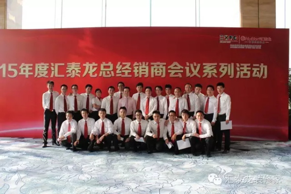 威尼斯app官网