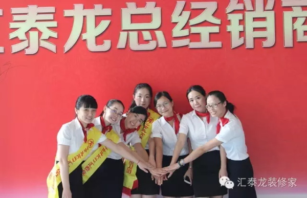 威尼斯app官网