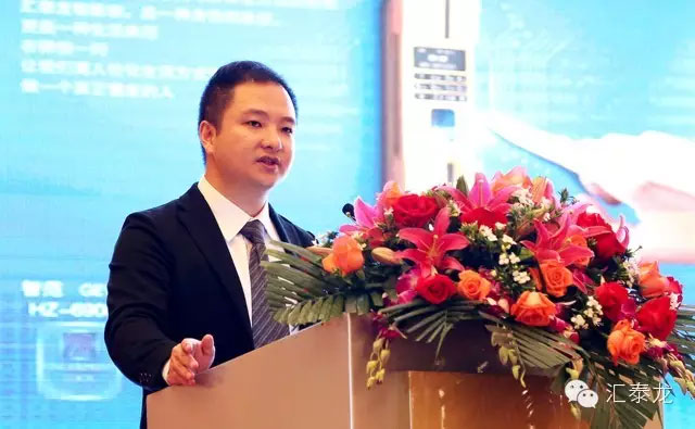 威尼斯app官网