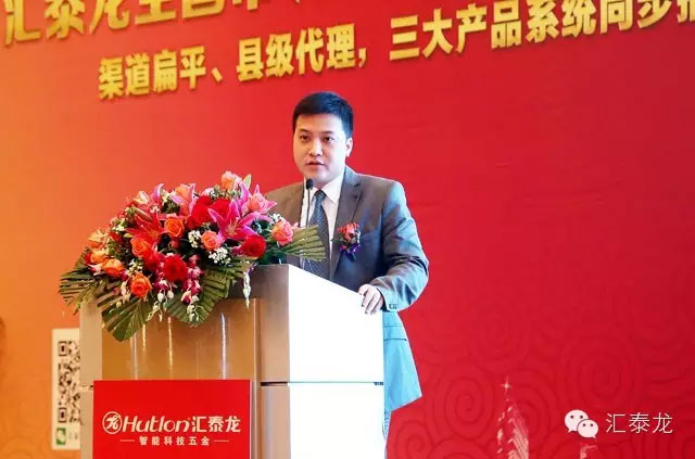 威尼斯app官网