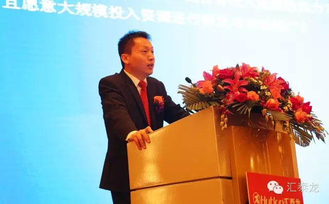 威尼斯app官网
