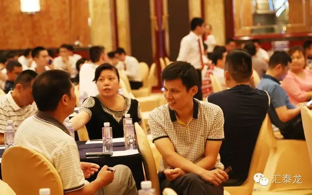威尼斯app官网