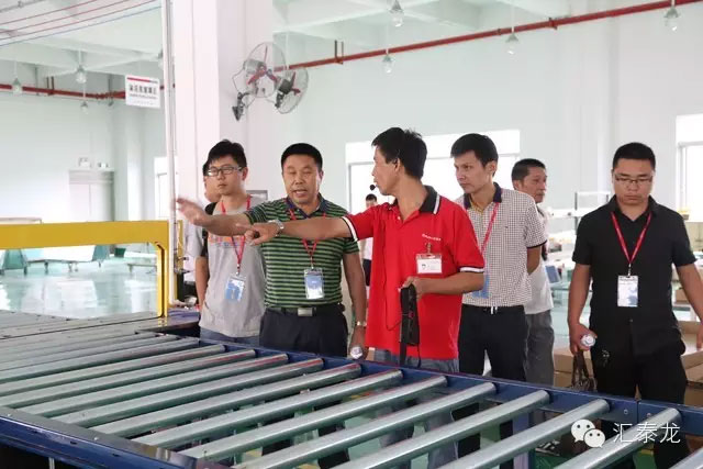 威尼斯app官网