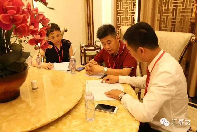威尼斯app官网