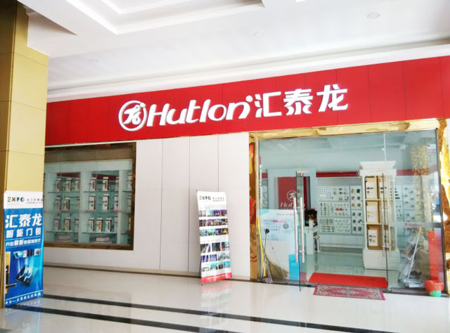 威尼斯app官网