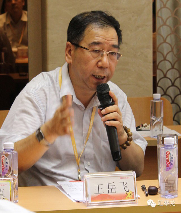威尼斯app官网