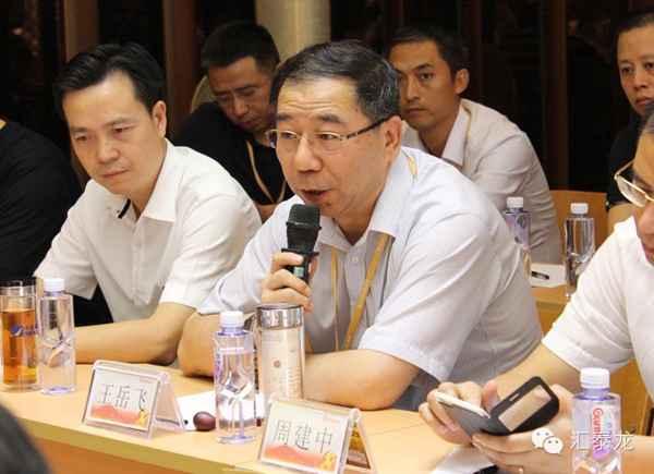 威尼斯app官网