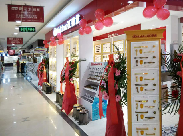威尼斯app官网
