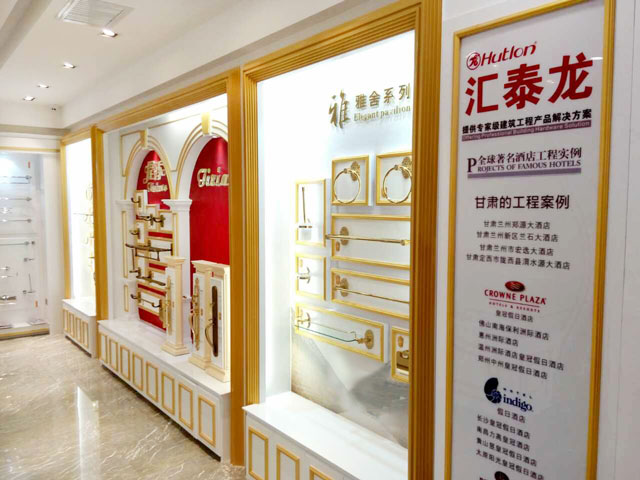 威尼斯app官网