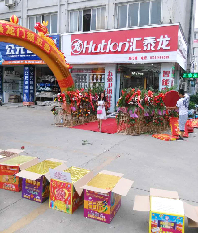 威尼斯app官网