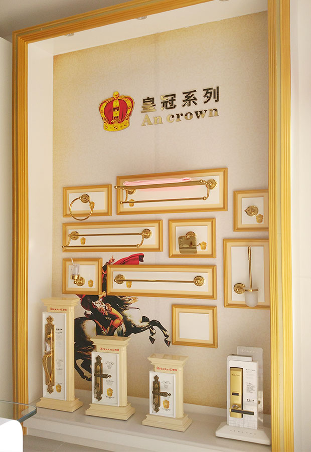 威尼斯app官网