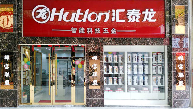 威尼斯app官网