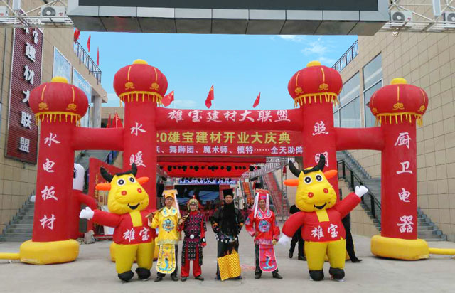 威尼斯app官网