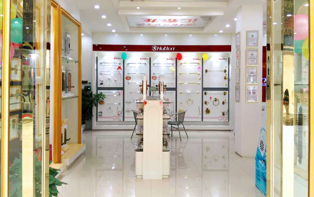 威尼斯app官网