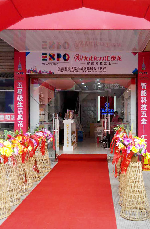 威尼斯app官网