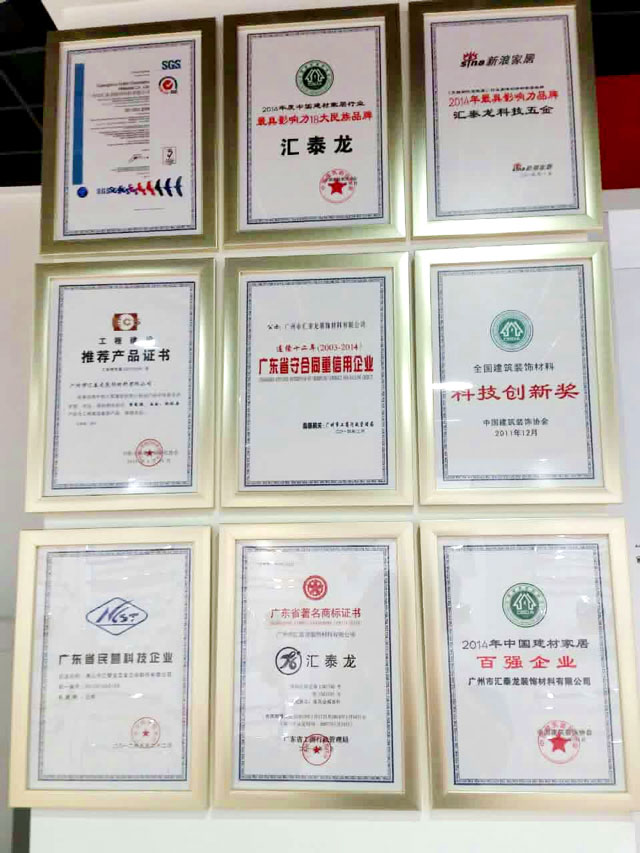 威尼斯app官网