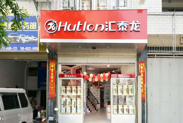 威尼斯app官网