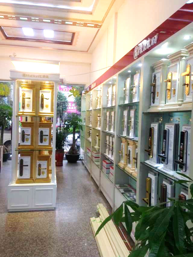 威尼斯app官网