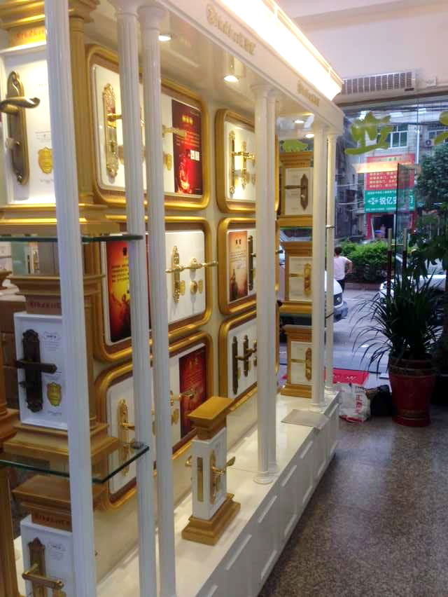 威尼斯app官网