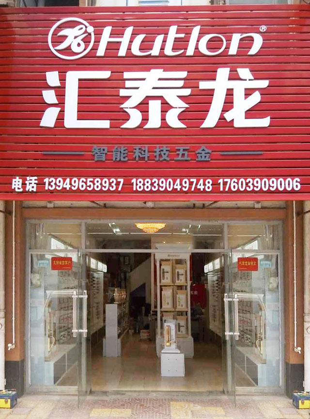 威尼斯app官网