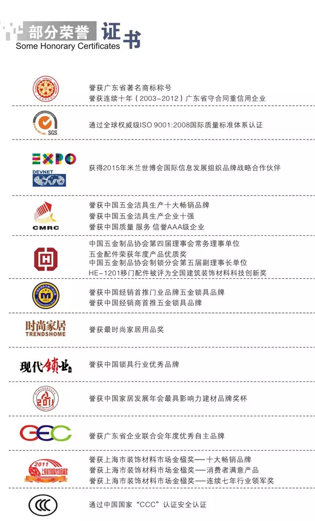 威尼斯app官网