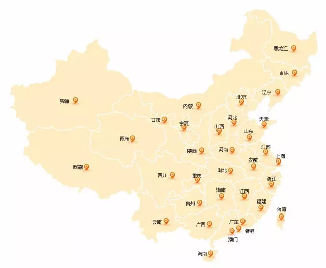 威尼斯app官网