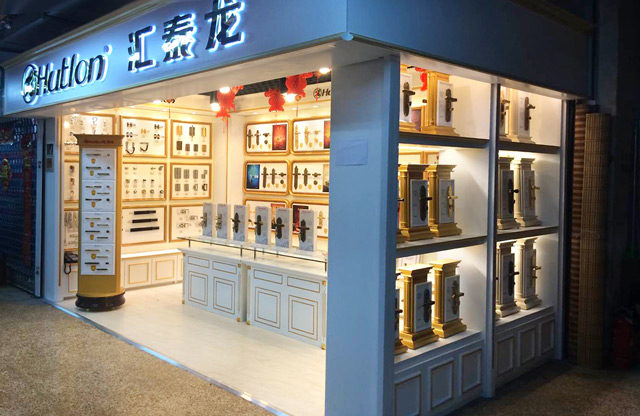 威尼斯app官网