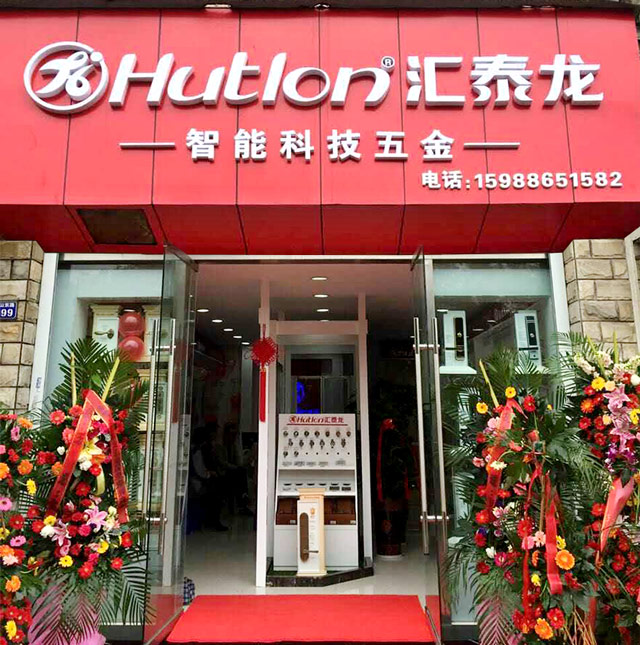威尼斯app官网