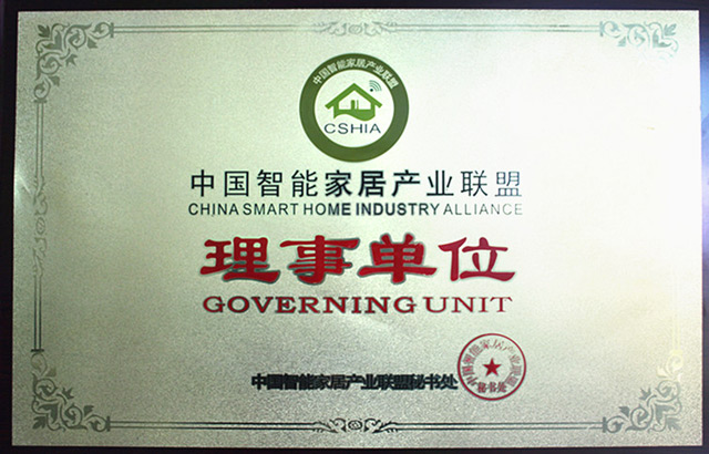 威尼斯app官网