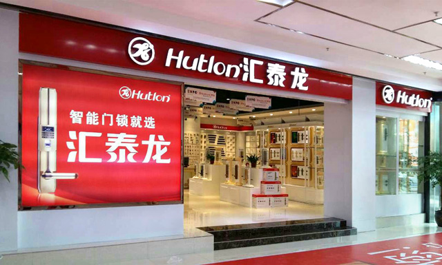 威尼斯app官网