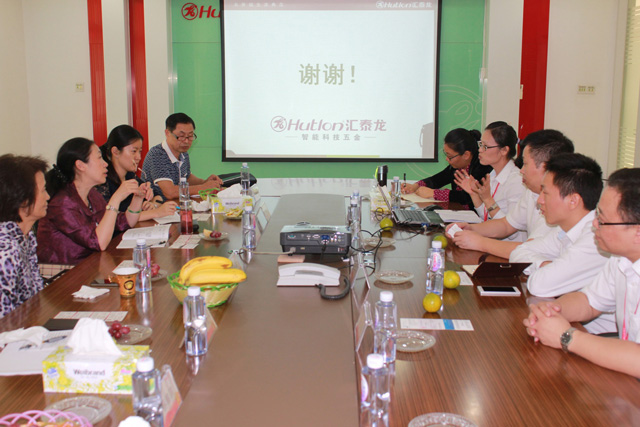 威尼斯app官网