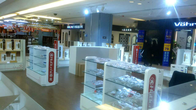 威尼斯app官网