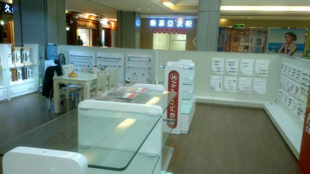 威尼斯app官网