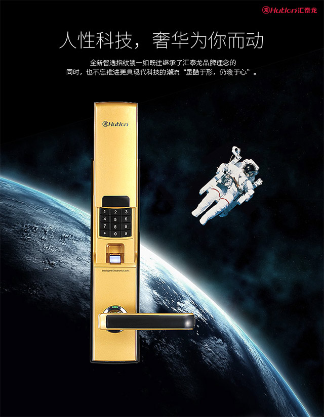 威尼斯app官网